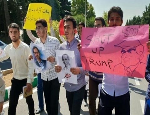 Iranian Students Protest Recent United Nations Nuclear Inspections at Universities