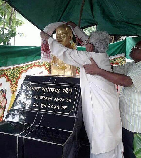 Social worker Surya Kanta Gogoi remembered at Missamari on the occasion of his first death anniversary