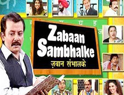 Transforming to Web Series: DD’s Popular show “Zabaan Sambhalke”