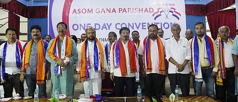 Asom Gana Parishad convention held at Haflong