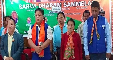 All religion meet held at Roing in Arunachal Pradesh