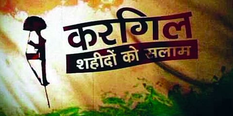 Arunachal Pradesh Governor Brig (Retd) BD Mishra pays tribute to Kargil martyrs