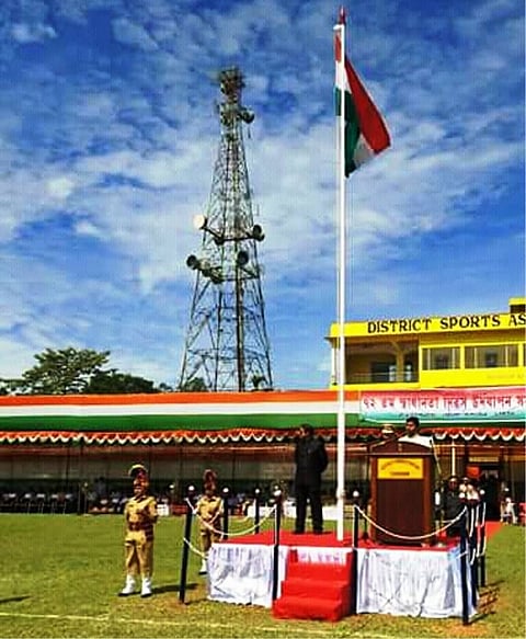 72nd Independence Day celebrated with gaiety at Silchar