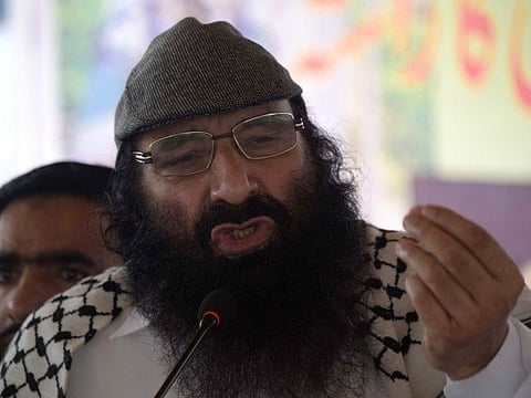 National Investigation Agency Arrests Hizbul Supremo’s Son in Srinagar