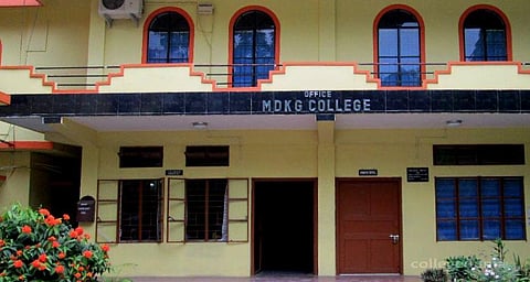 Students urged to inculcate positive aspect of Information Age at MDK Girls’ College in Dibrugarh