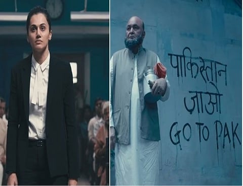 'Mulk- A Courtroom Drama', Director Urge to Watch Illegally!