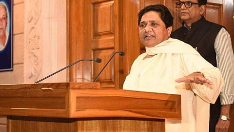 PIL Demanding CBI Probe Into Mayawati land Dismissed