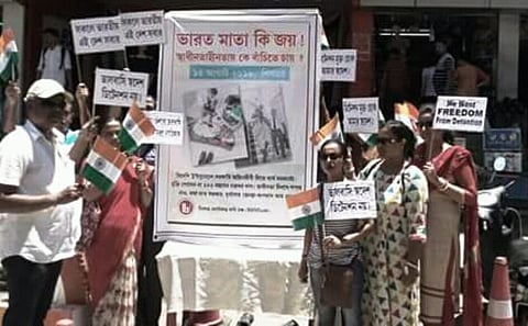 Unconditional Citizenship Demand Forum (UCDF) demands removal of detention camps