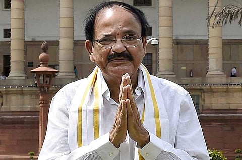 Guru is Viewed as God in India: M. Venkaiah Naidu
