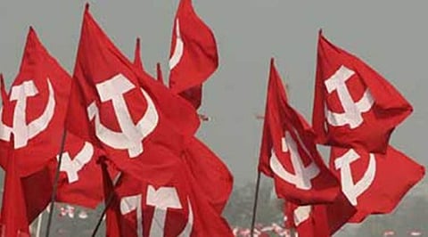 United Left Movement of Assam (ULMA) protests Government’s ‘anti-labour’ policies protested
