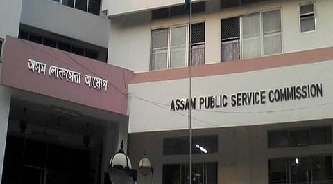 State Government Sanctions Prosecution Against 9 Arrested APSC Officers