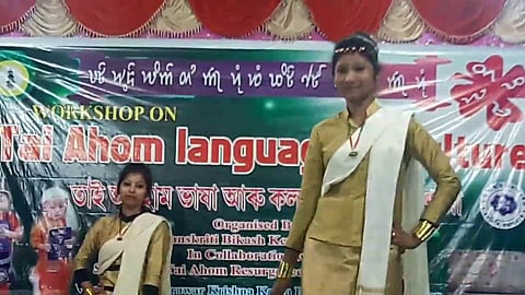 Workshop on Tai-Ahom Language Organized at Doomdooma, Assam