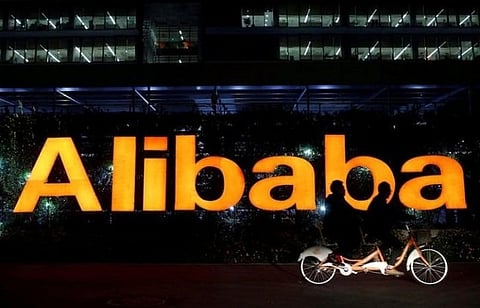Alibaba Developing Quantum Chips to Power Diverse Industries
