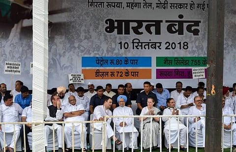 Bharat Bandh Evokes Mixed Response in Dhekiajuli
