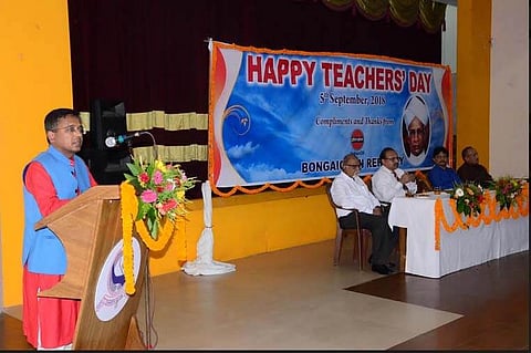 Bongaigaon Refinery Celebrates Teachers’ Day
