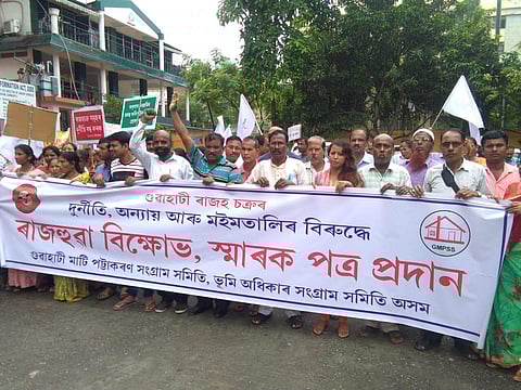 Circle Offices Turning into Centres of Corruption: GMPSS