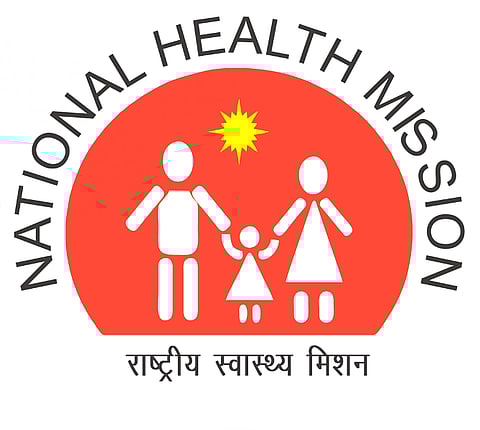 National Health Mission Chhattisgarh Jobs 2018 for District Manager Vacancy