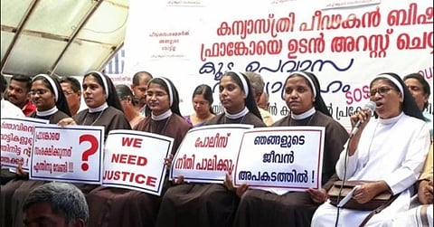 Kerala Nuns Oppose Crime Branch Probe Into Bishop Abuse Case