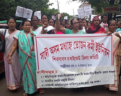 Thousands of midday meal workers stage protest, Golaghat