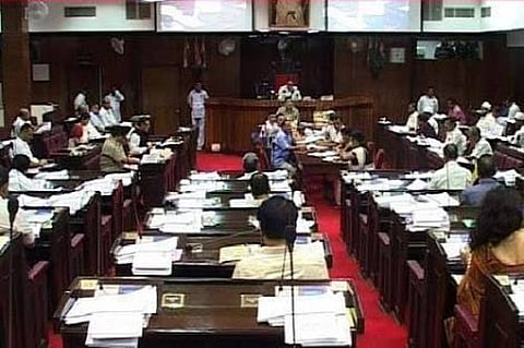 Assam Assembly: Price Rise Rocks House