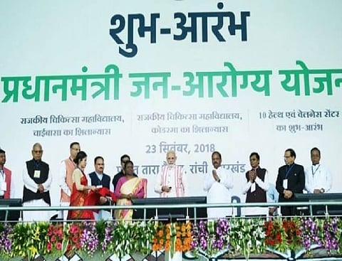 'Modicare': India's biggest Healthcare scheme Ayushman Bharat launched; What to expect