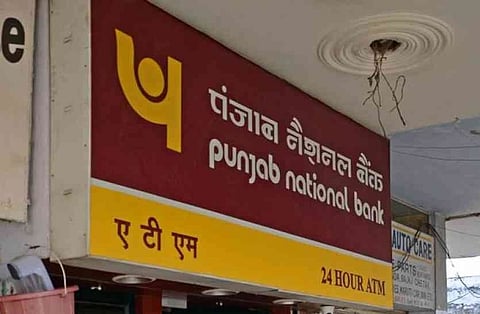 Punjab National Bank slips back into loss of Rs 4,750 crore in Q4
