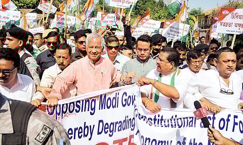 Assam Pradesh Congress Committee (APCC) protests in front of CBI office