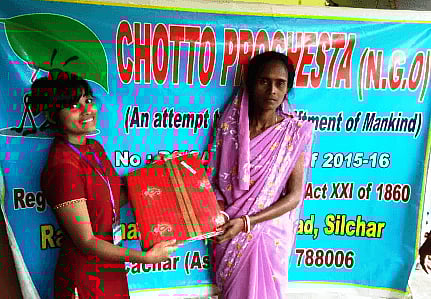 Clothes, food items distributed in Silchar