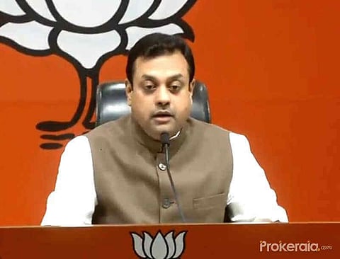 Entire Gandhi Family is Corrupt: BJP