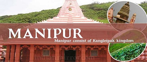 Princess of Thailand to Grace Manipur's Sangai Festival 2018