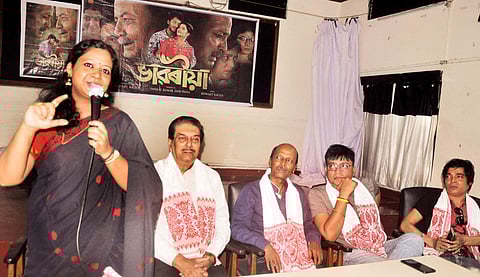 Official poster of Bhaoria, Arjun released at Guwahati Press Club