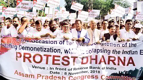 Two years of demonetization: Congress stages protest, several arrested