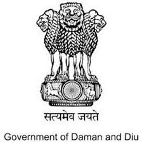 Administration of Daman and Diu Jobs 2018 For Junior Engineer Vacancy for B.Tech/B.E, M.E/M.Tech