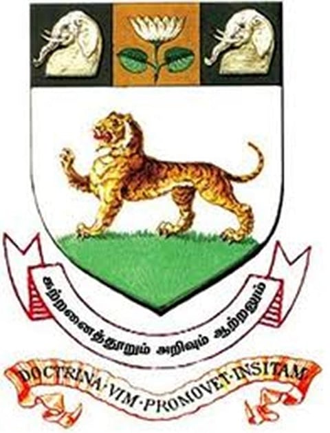 Madras University Jobs 2018 For University Research Fellowship Vacancy for M.Sc, M.E/M.Tech