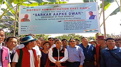 Sarkar Aapke Dwar organised in West and East Siang