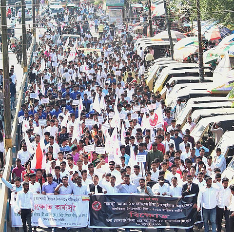 All Assam Students’ Union (AASU) stages protest against Citizenship (Amendment) Bill in Sivasagar