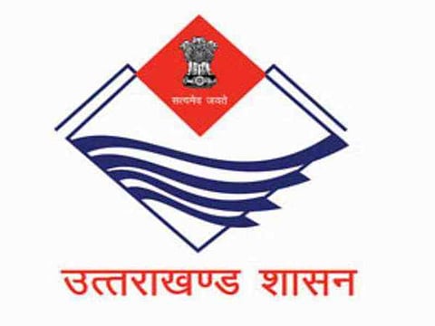 UKMSSB Jobs 2018 For Pharmacist Vacancy for Diploma published on 19th October 2018