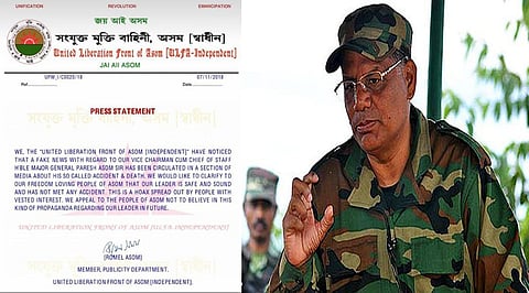 Our Leader is Safe and Sound and has not met with any Accident: ULFA-I