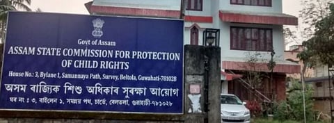 Consultation on Status of Child Protection organized by Assam State Commission for Protection of Child Rights