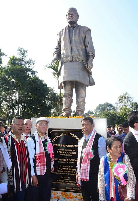 Dr Bhupen Hazarika Is Bridge Uniting Northeast: Pema Khandu