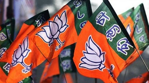 Voters Have Rejected  Strange Bedfellows: BJP