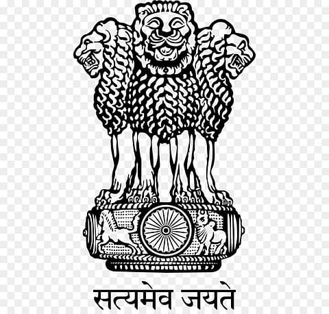 KARNATAKA GOVERNMENT JOBS RECRUITMENT IN DISTRICT COURT BAGALKOT 20 STENOGRAPHER