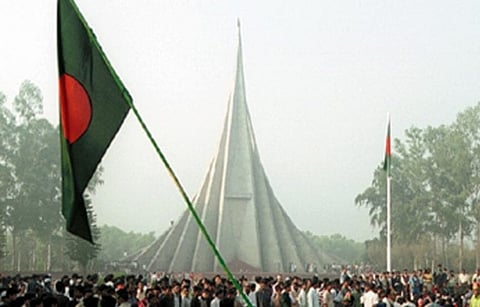 Bangladesh celebrates 47th Victory Day on December 16