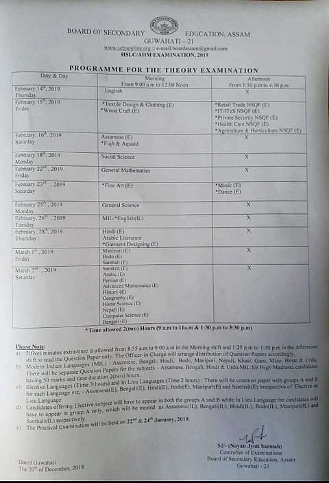 Time Table for HSLC Exam 2019 Declared