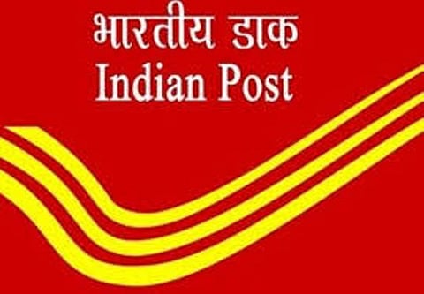 Mail Motor Service Recruitment 2018 - Apply for 37 Vacancies