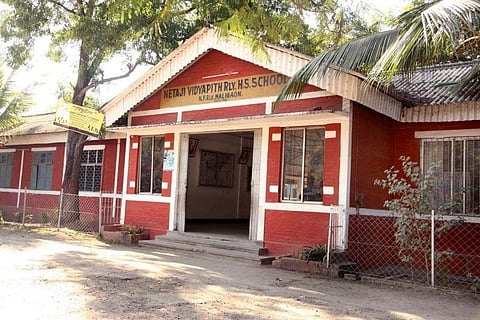 Reunion of NVPAA To Be Held at City School From December 22