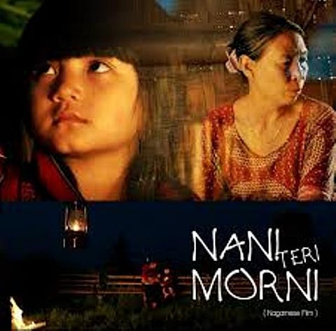 Nagamese-Hindi film 'Nani Teri Morni' Screened at Brahmaputra Valley Film Festival