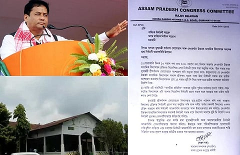 APCC Moves State Election Commission Against Sarbananda Sonowal