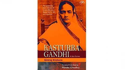 How Mahatma Gandhi Came to Drink Goat Milk