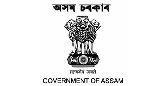 Medical And Health Recruitment Board, Assam Jobs For Dental Surgeon (71 Posts)